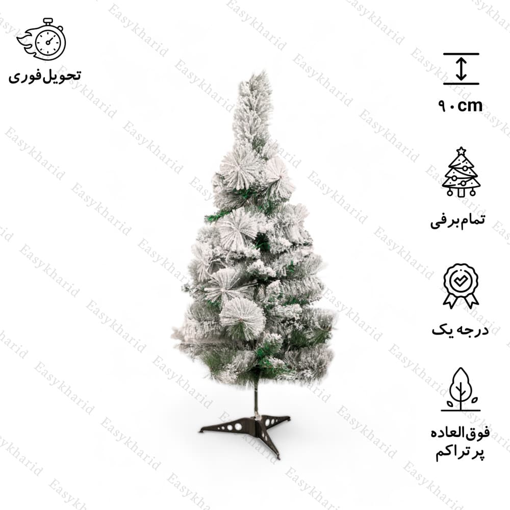 درخت کریسمس برف سنگین ترکیبی مدل ایتالیایی 90 سانتی