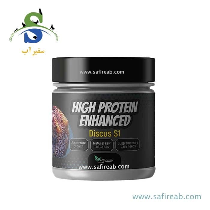 غذا روزانه های پروتئین دیسکس S1 برگچین