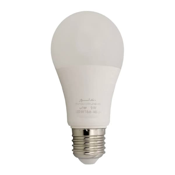 لامپ ال ای دی 9 وات نمانور پایه E27