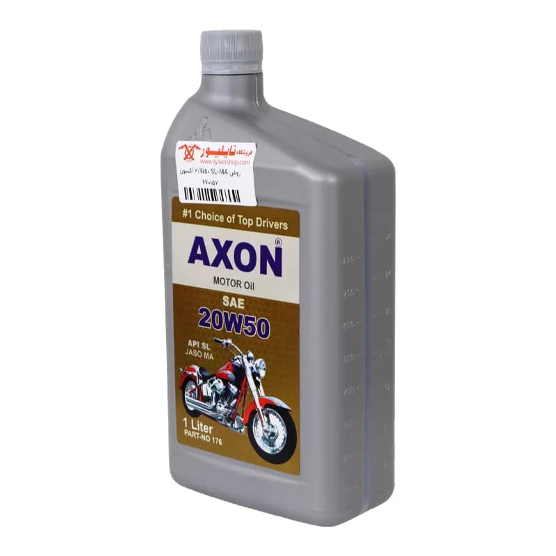 روغن 20W-50 SL JASO MA حجم 1 لیتری آکسون