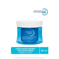 کرم مرطوب‌کننده قوی بایودرما Hydrabio حاوی هیالورونیک اسید و نیاسینامی