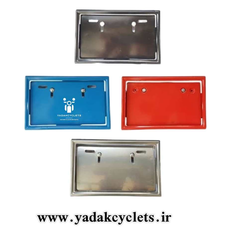 قاب پلاک فلزی