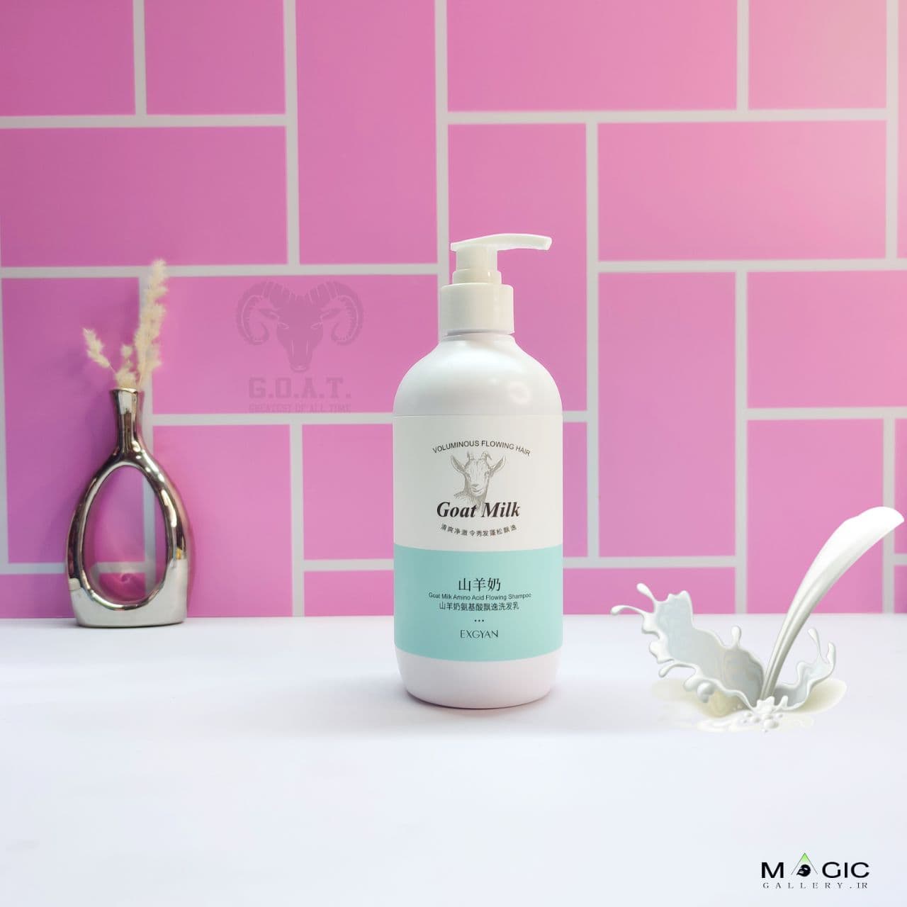 شامپو شیر بز اکسجیان EXGYAN GOAT MILK SHAMPOO حاوی آمینو اسید | نرم‌ کننده و تقویت‌ کننده مو