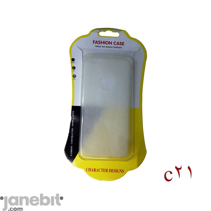 قاب ژله ای پشت گوشی iPHONE 6/6s برند FASHION کد:C21