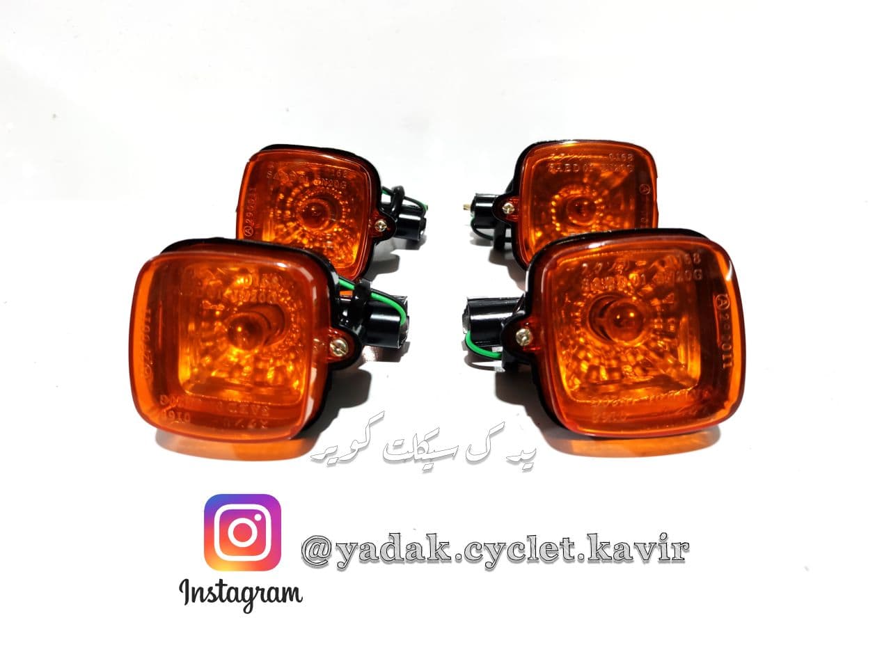 ست چهارعددی راهنما فلزی