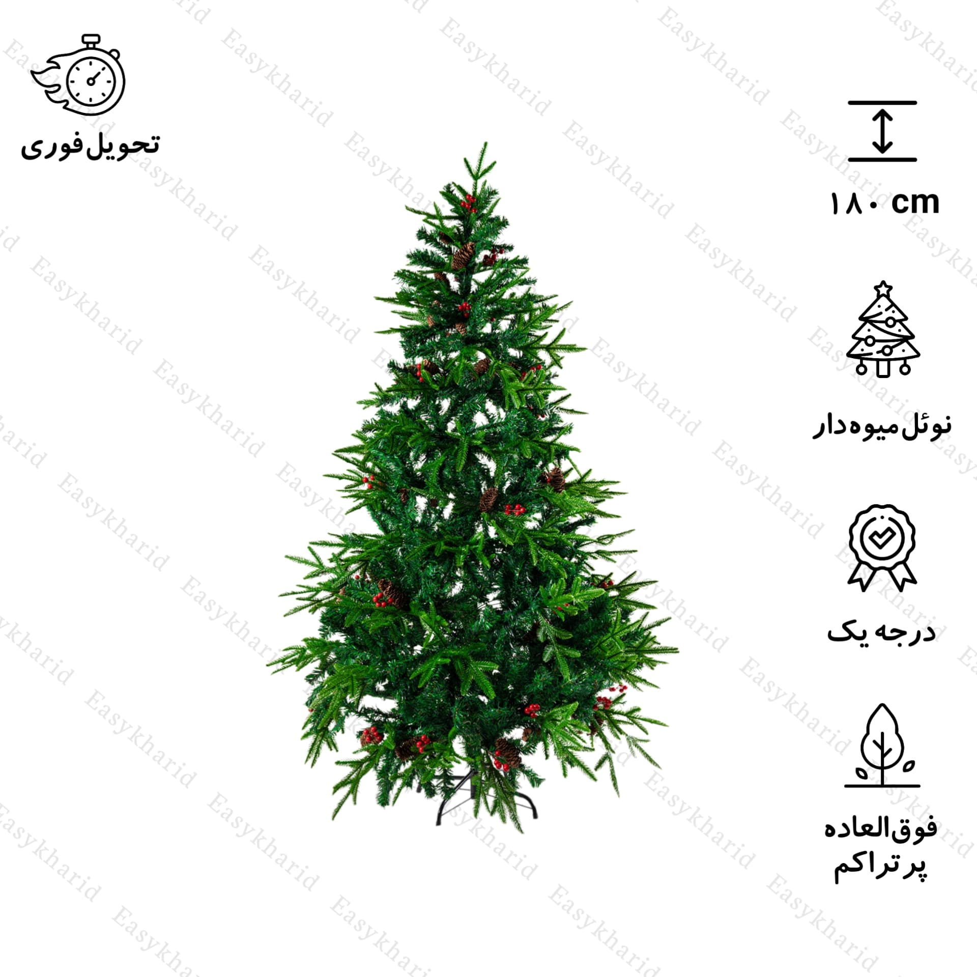 درخت کریسمس نوئل میوه دار سبز مدل ایتالیایی سایز 180 سانتی متر