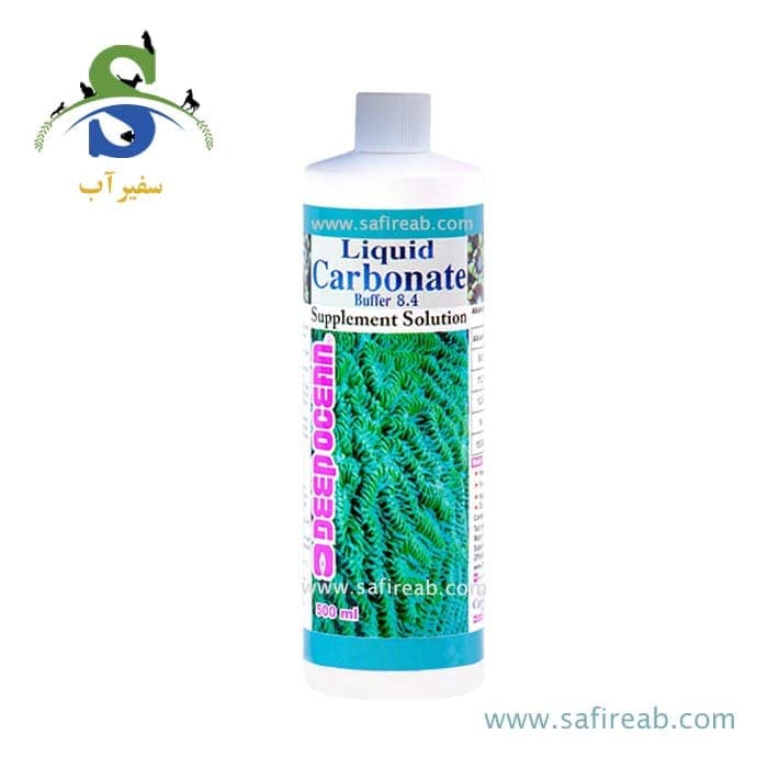 محلول کربنات آلکالاین بافر ۸.۴ (۲۵۰ ، ۵۰۰ میل) دیپ اوشن