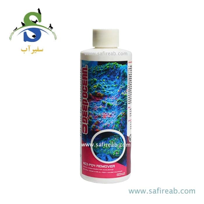 محلول حذف کننده فسفات و نیترات (۲۵۰ ، ۵۰۰ ، ۱۰۰۰ ، ۵۰۰۰ میل) دیپ اوشن
