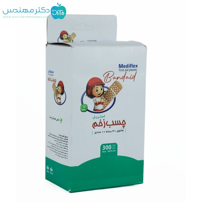 چسب زخم پارچه ای مدیفلکس (بسته 10 عددی)