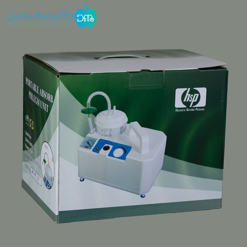 دستگاه ساکشن موتور قوی برند hsp