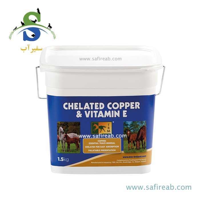 مکمل مس و ویتامین E اسب تی آر ام