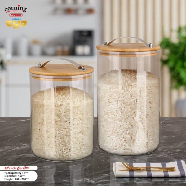 سطل برنج چوب شیشه پیرکس قطر 15 سانت کورنینگ Corning(ارسال فقط برای تهران)