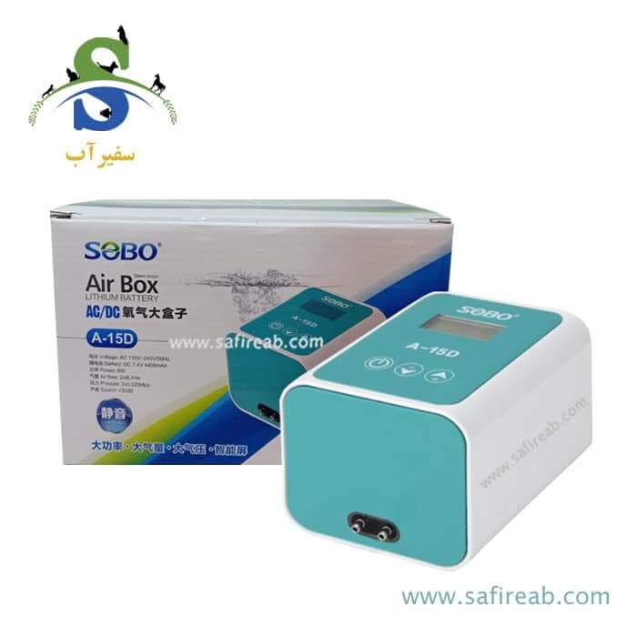 پمپ هوا شارژی قوی دو خروجی A-15D سوبو