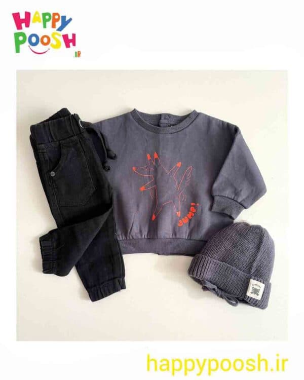 دورس داخل کرک پشت دکمه پسرانه زغالی