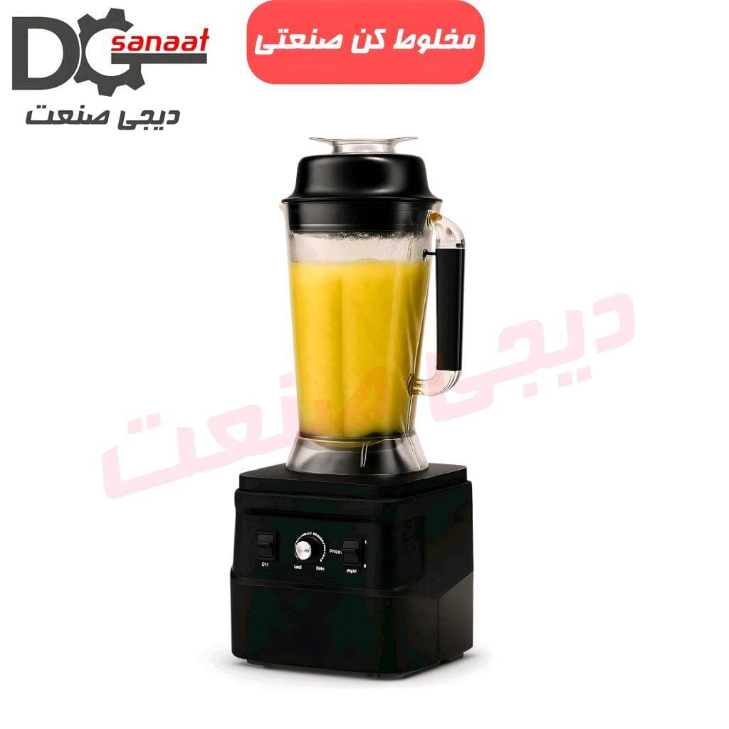 بلندر 2/5 لیتری