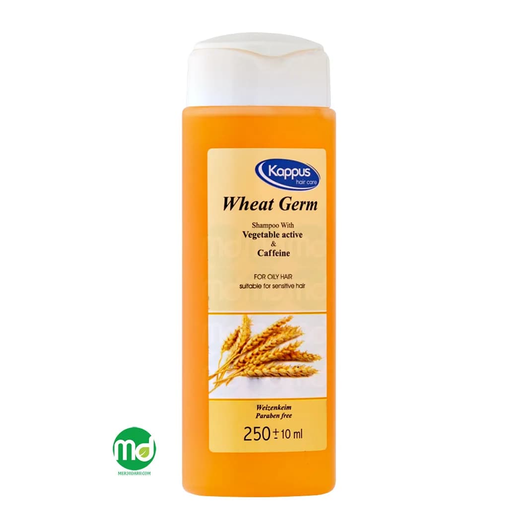 شامپو جوانه گندم کاپوس برای موهای چرب و حساس 250ml