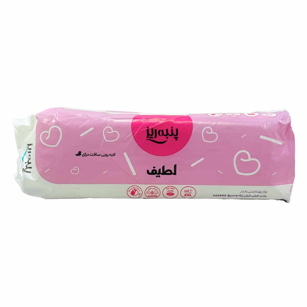 نوار بهداشتی بالدار لطیف خیلی خیلی بزرگ ضخیم پنبه ریز 10 عددی