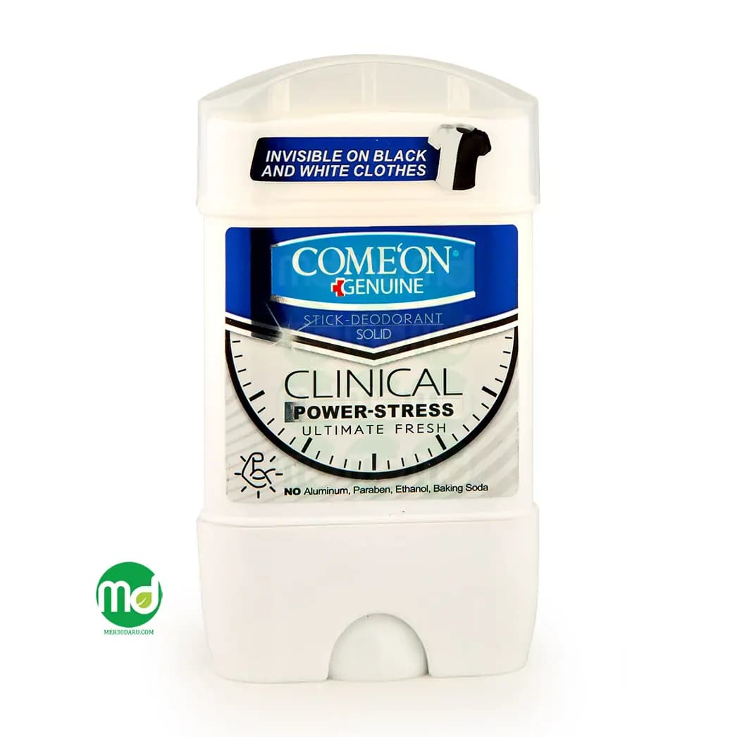 استیک خوشبو کننده کامان مدل کلینیکال 50 میل