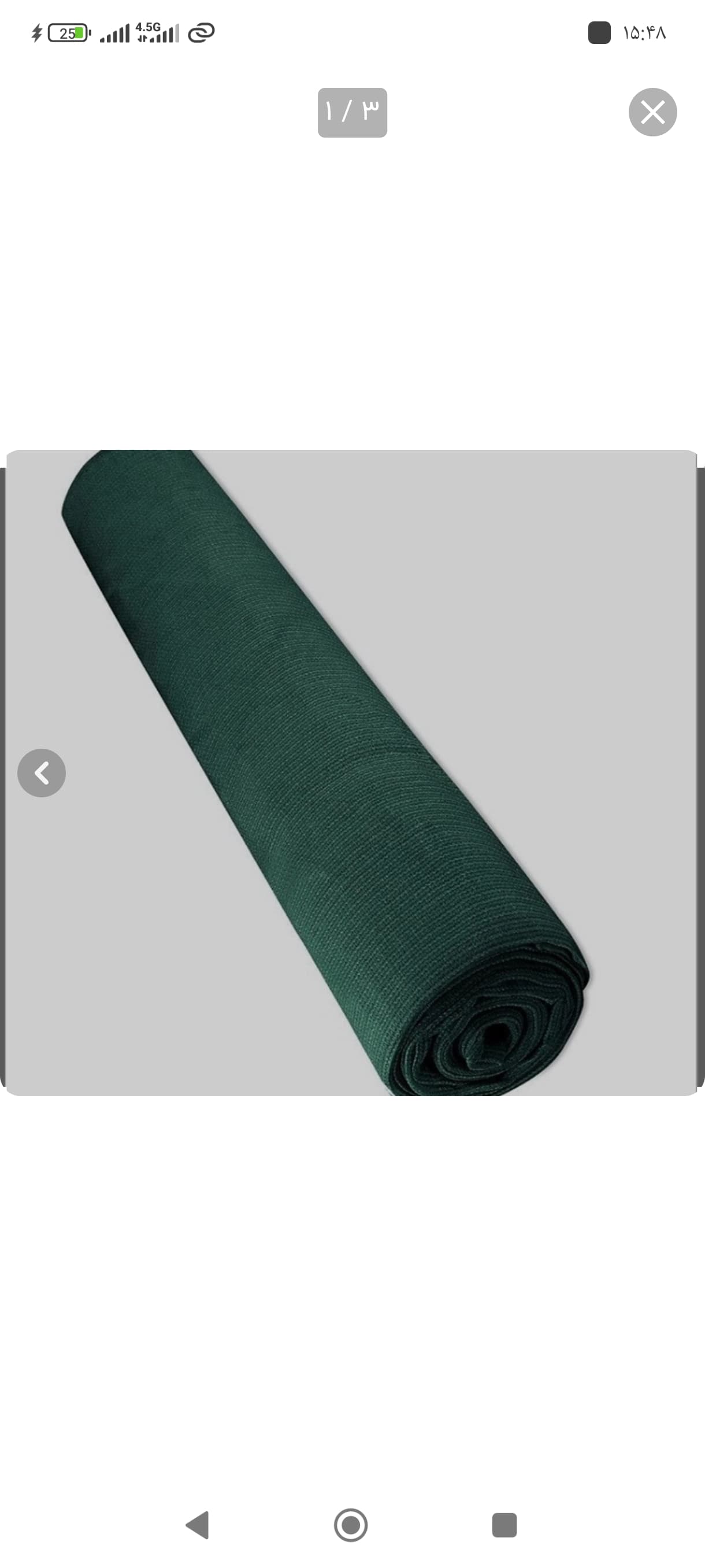 تور شید گلخانه،سایبان تراکم ۸۰درصد (عرض ۸ متر) یووی دار نسوز بادور دوزی قلاب