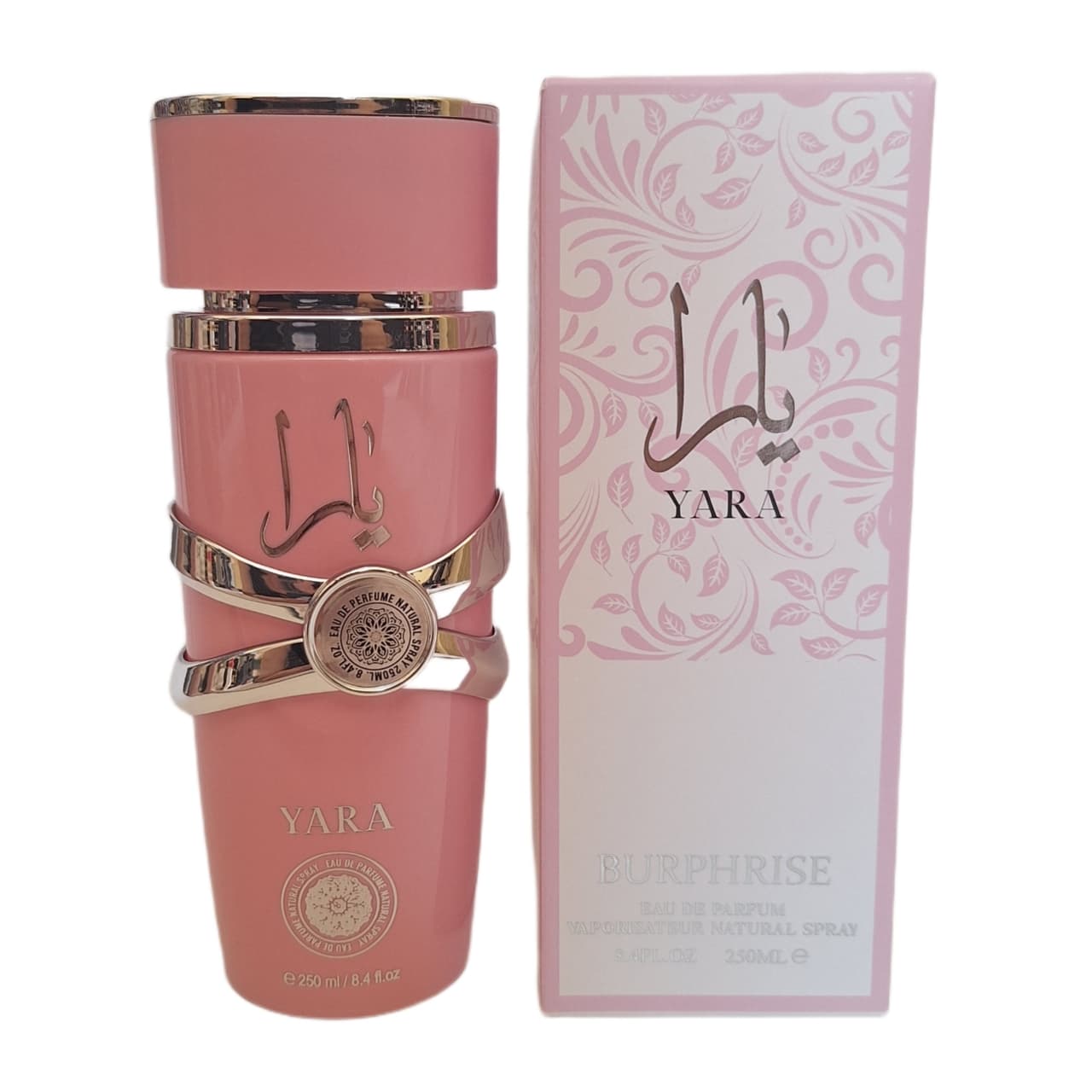 بادی اسپلش زنانه برفریس مدل یارا صورتی حجم 250میل