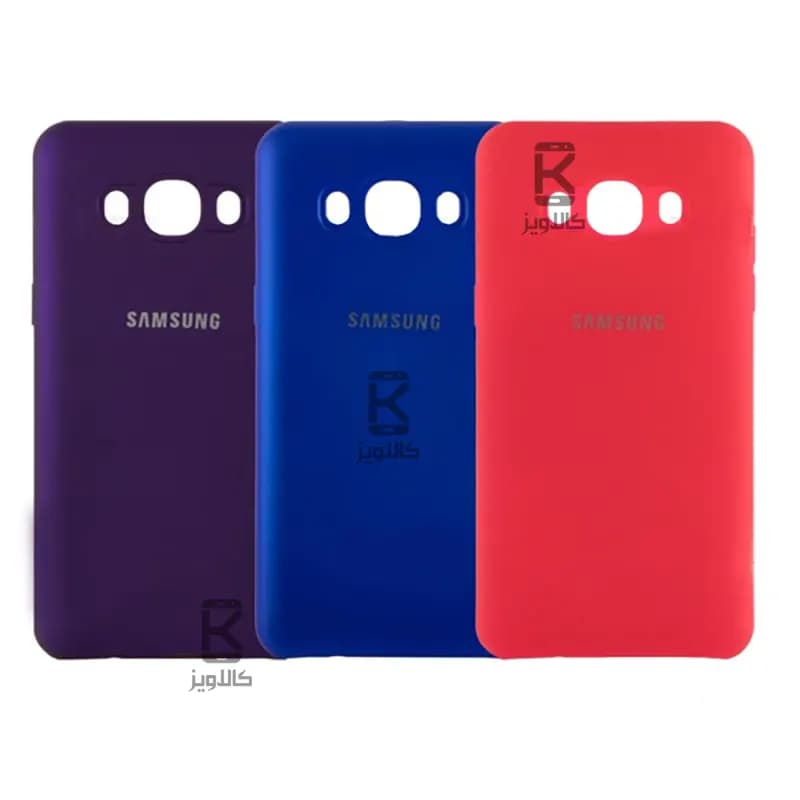 قاب سیلیکونی گوشی سامسونگ J5 2016 مدل محافظ لنز دار