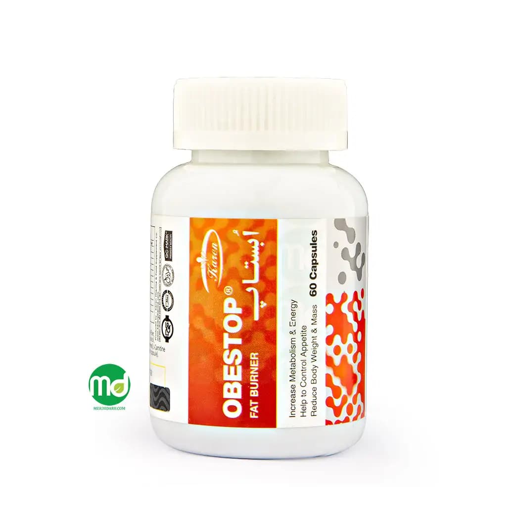 کپسول ابستاپ کارن کمک به چربی سوزی و کاهش وزن