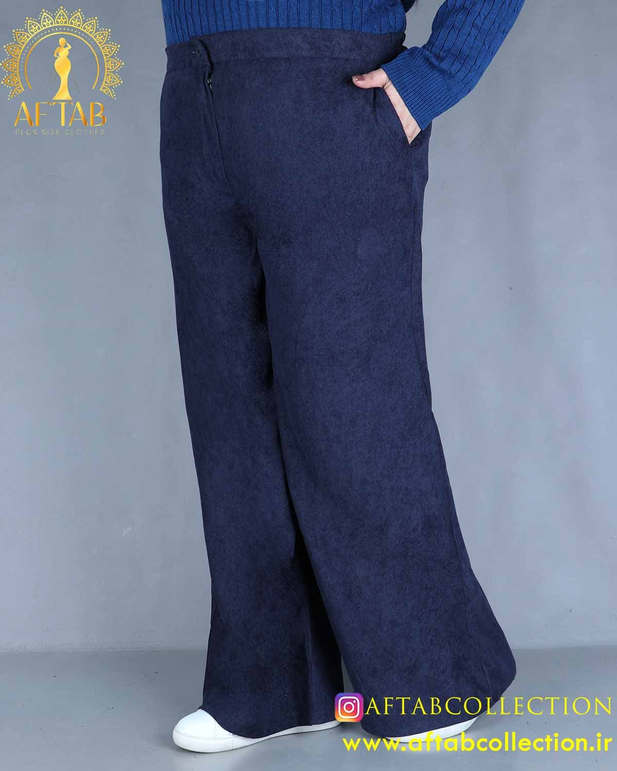 شلوار بگ کبریتی سایزبزرگ 6170
