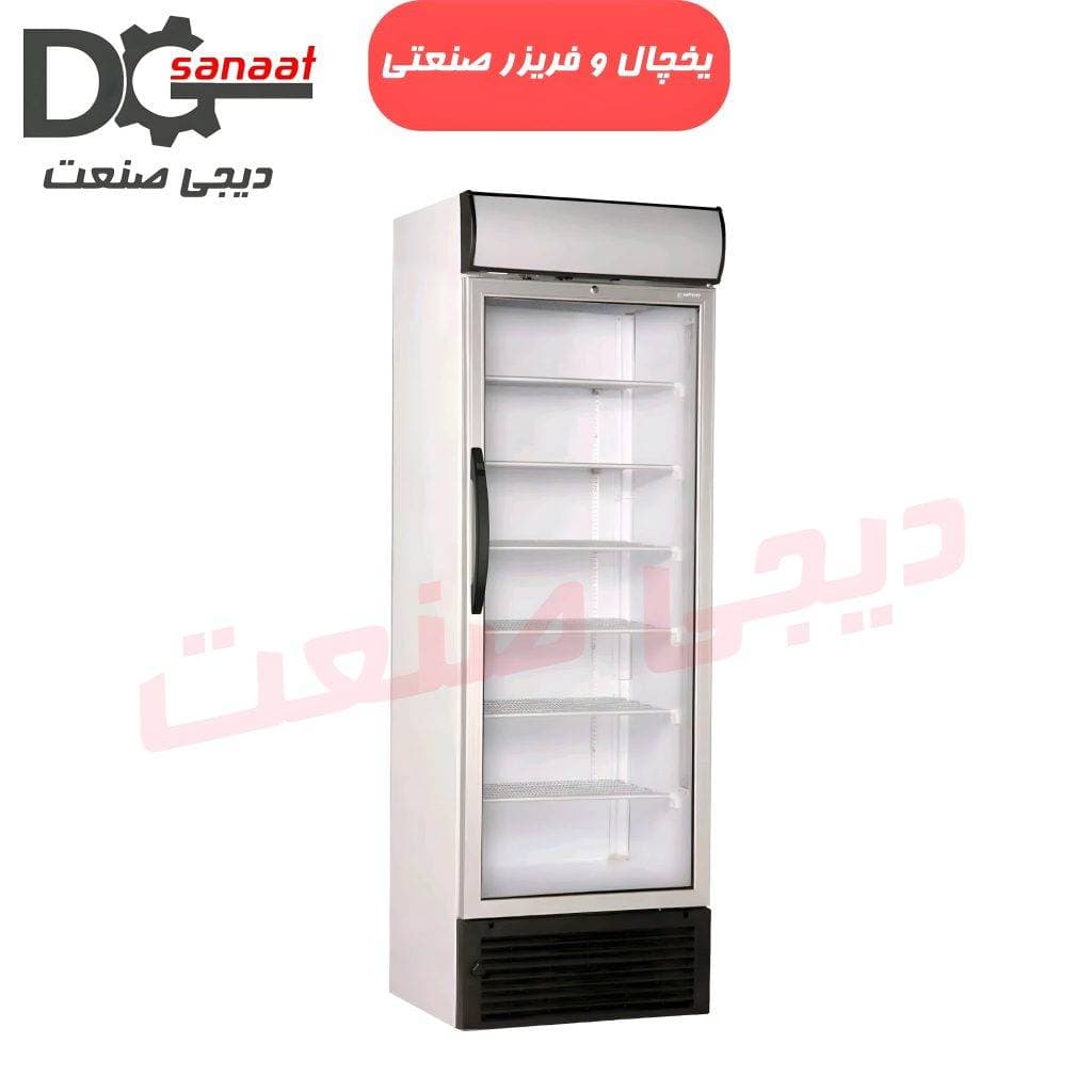 یخچال ایستاده 70 سانتی ugur