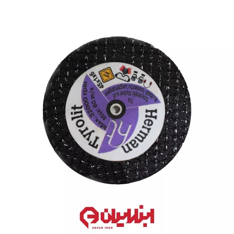 سنگ برش فیبری ۴ سانتیمتر فرز مینیاتوری اتریشی