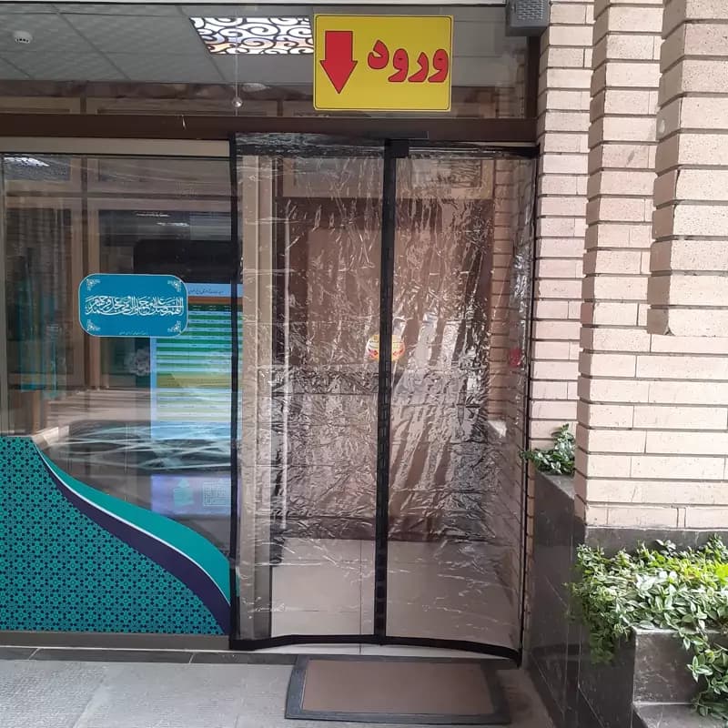 پرده نایلونی مغناطیسی عرض 120 در ارتفاع دلخواه