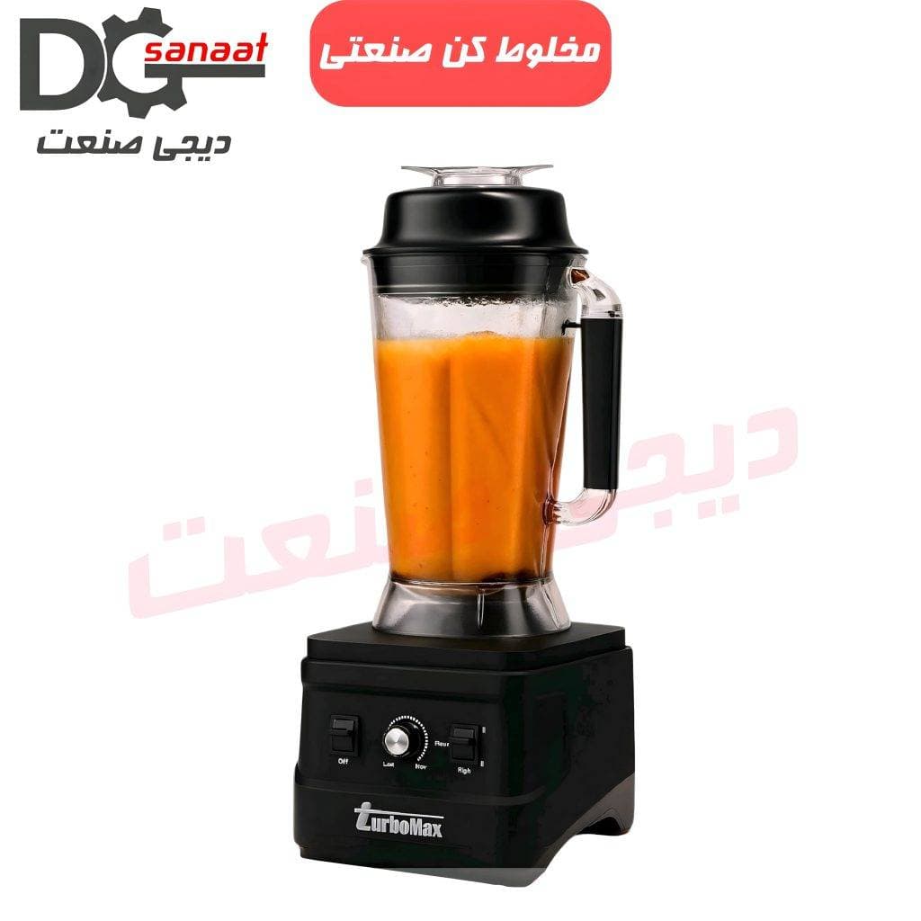 بلندر 4 لیتری