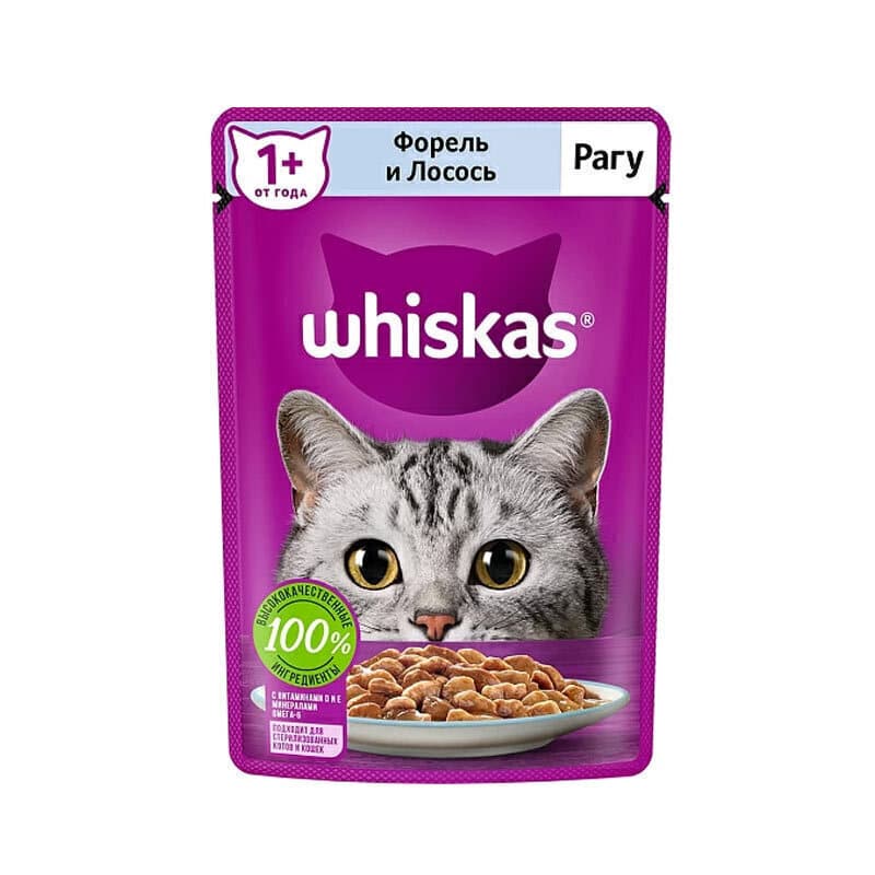 پوچ گربه ویسکاس با طعم ماهی قزل آلا و سالمون وزن 75 گرم