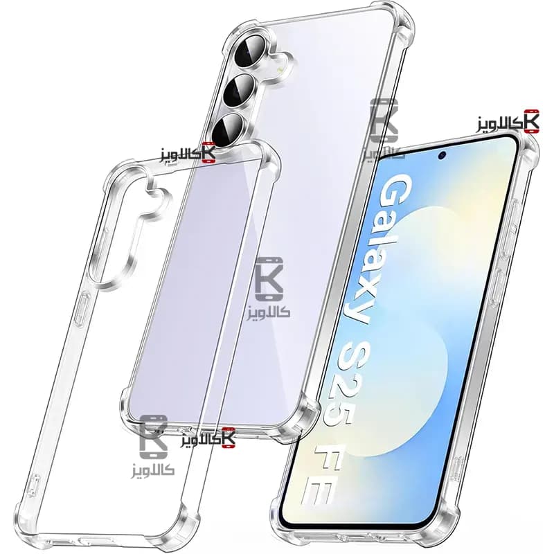 قاب ژله ای شفاف کپسول دار Samsung Galaxy S25 FE