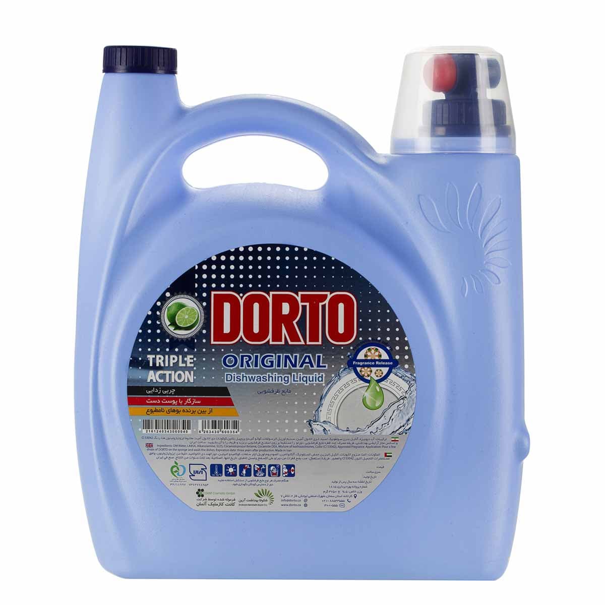مایع ظرفشویی رایحه لیمو دورتو 3750 گرم
