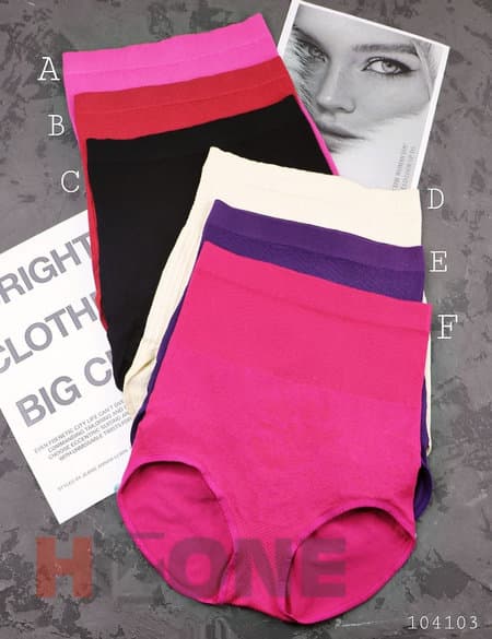 شورت گنی فاق بلند