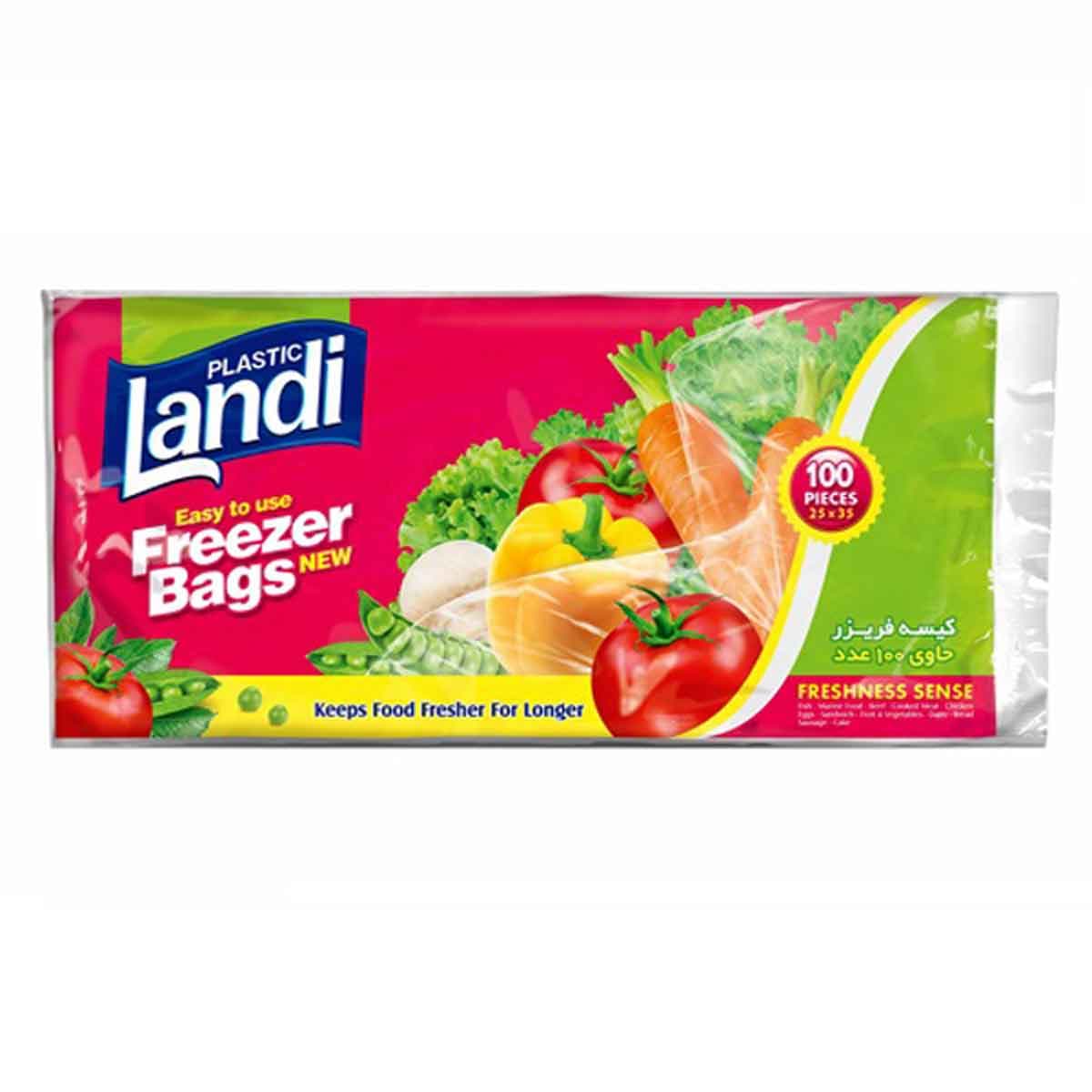 کیسه فریزر شیت لندی پلاستیک 100 عددی