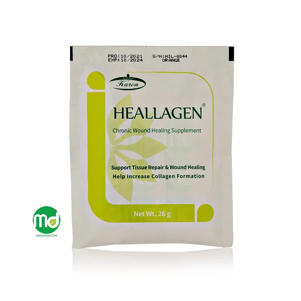 پودر هیلاژن کارن 14 عددی التیام دهنده زخم های مقاوم