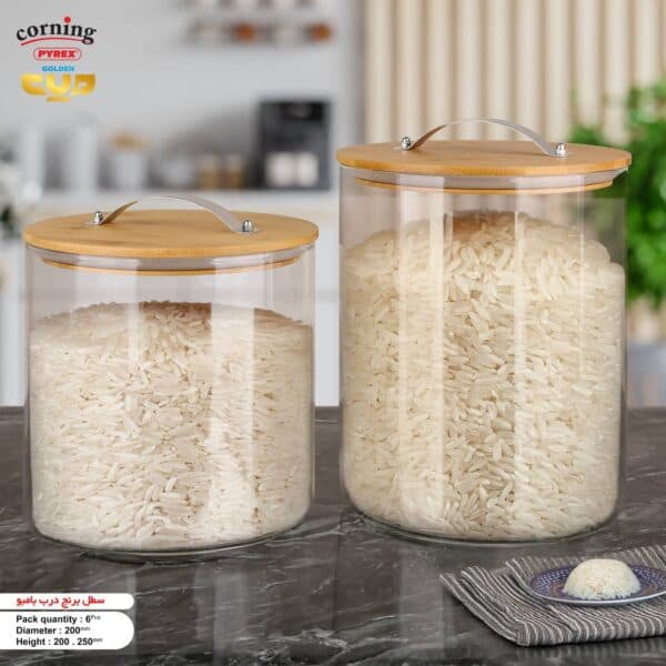 سطل برنج چوب شیشه پیرکس قطر 20 سانت کورنینگ Corning(ارسال فقط برای تهران)