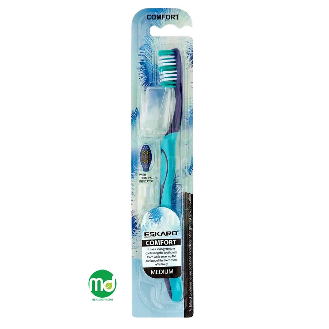 مسواک بزرگسالان اسکارد مدل کامفورت سایز Medium