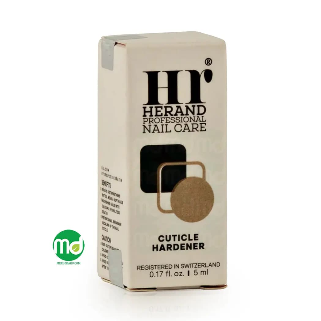 محلول استحکام بخش و تقویت کننده ناخن هرند 5ml