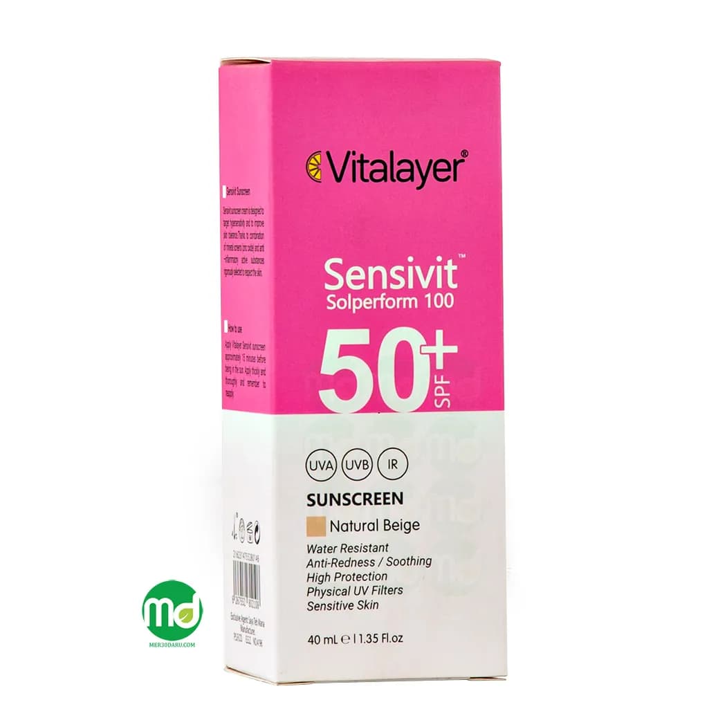 کرم ضد آفتاب رنگی پوست حساس ویتالیر مدل Sensivit با SPF 50