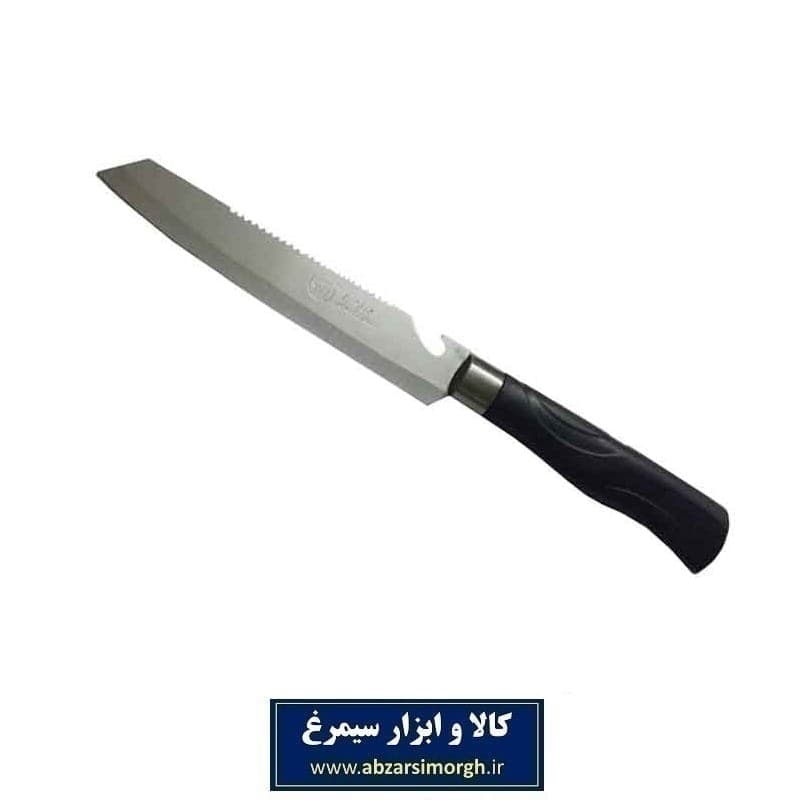 چاقو آشپزخانه و کمپینگ و سفر Fruit Knife سه کاره HCG-001