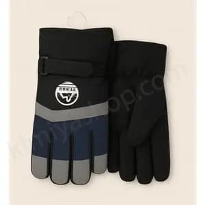 دستکش ضد آب واتر اسپرت مشکی و سرمه‌ای | مناسب موتورسواری، اسکی و دوچرخه‌سو