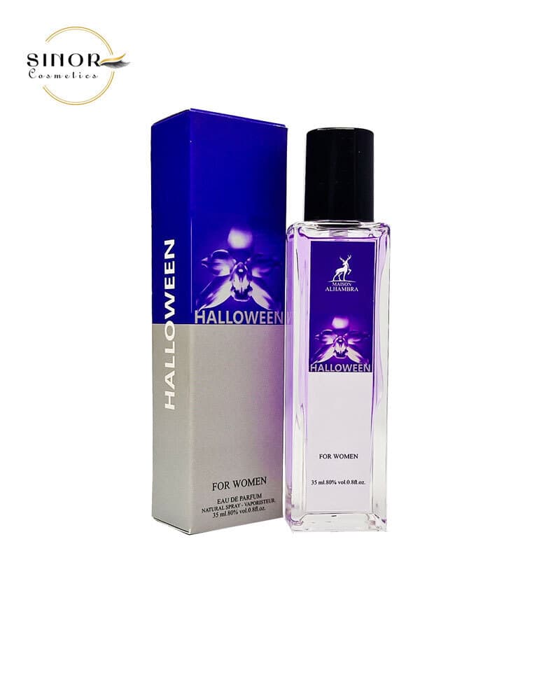 ادکلن الحمبرا رایحه هالووین