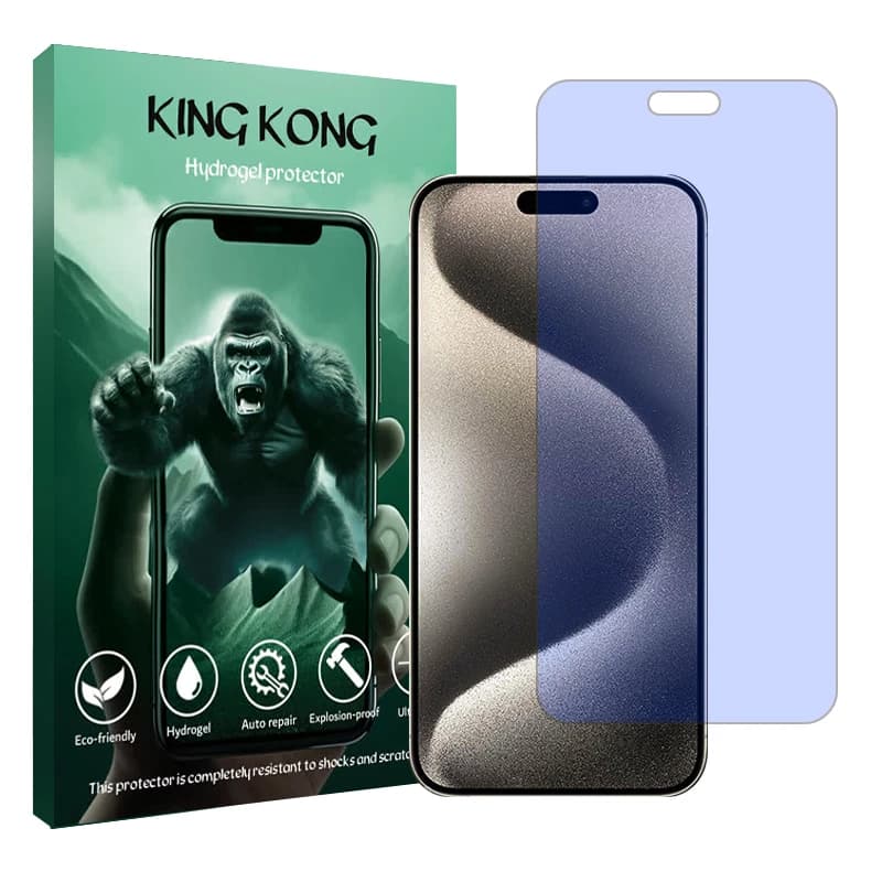 محافظ صفحه نمایش آنتی بلو گوشی اپل iPhone 15 Pro Max کینگ کونگ مدل Toug‌h