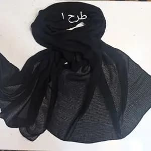 انواع شال مشکی