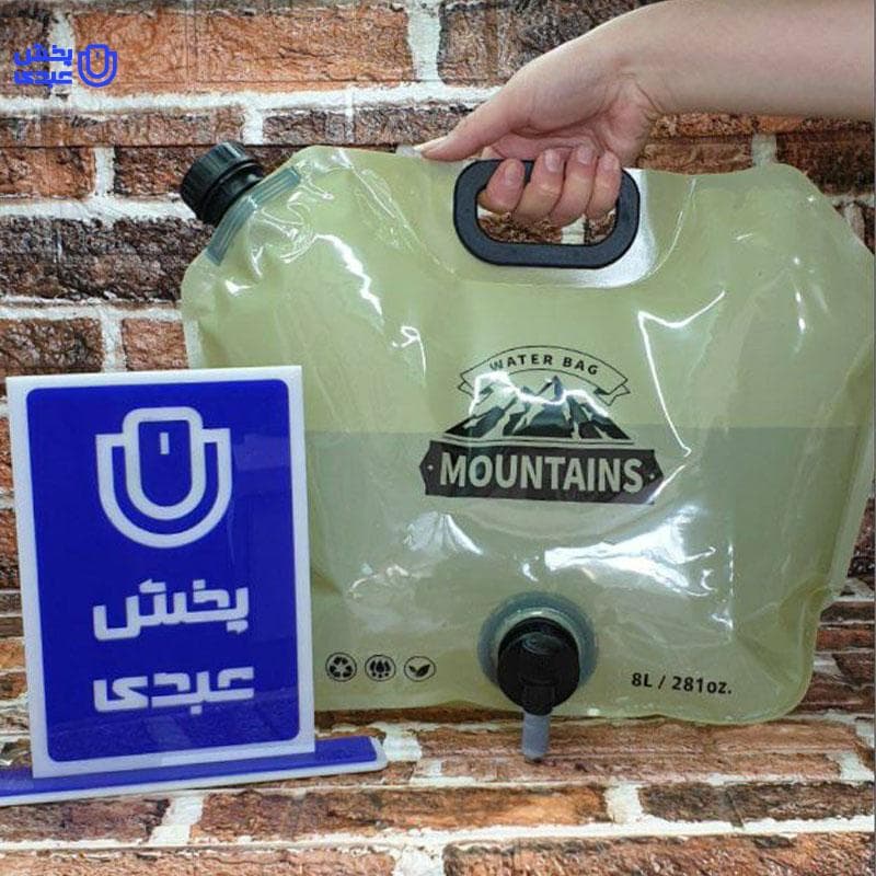 گالن آب شیردار 8 لیتری تاشو