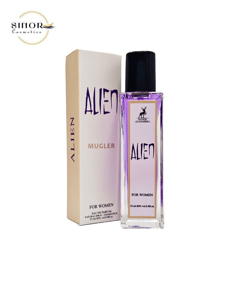 ادکلن الحمبرا رایحه آلین