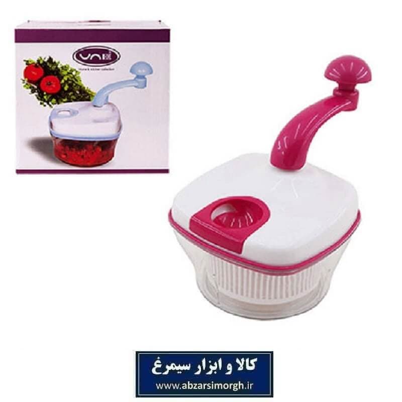 دستگاه غذا ساز دستی چند کاره Uni Home یونی هوم HSL-010