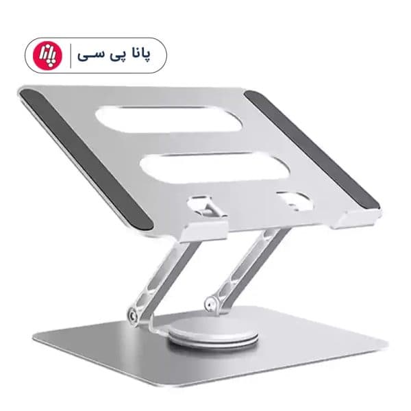 استند لپ تاپ فلزی تاشو کول کلد مدل COOLCOLD Maofan D086 Rotation